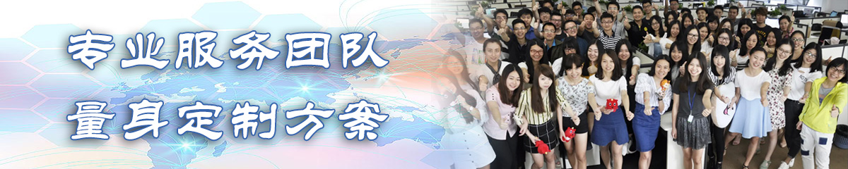 海东ERP系统